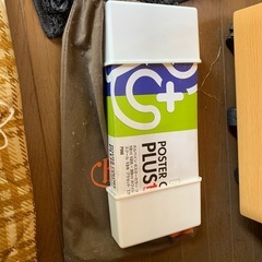 ポスターの中古が安い!激安で譲ります・無料であげます|ジモティー ポスターの中古が安い!激安で譲ります・無料であげます|ジモティー