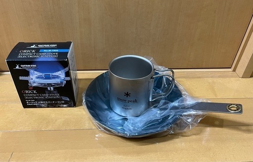 格安! スノーピーク(snow peak) チタン マグカップ450ml ロゴス 格安! スノーピーク(snow peak) チタン マグカップ450ml ロゴス