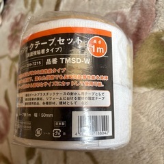 トラスコPRO TOOL 強力粘着タイプ　TRUSCOマジックテープセットの画像