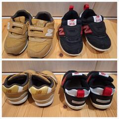 12.5シューズ