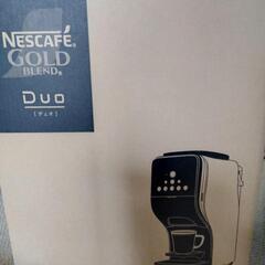 ネスカフェGOLDDuo