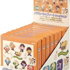 【新品在庫処分】BTS タイニータンメラミン ミニ プレート 8...