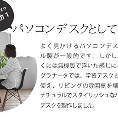 本日受け渡し希望　最終値下げ⭐︎パソコンデスク　学習机　幅:100cm 奥行き:55cm 高さ:70cm　の画像