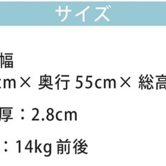 本日受け渡し希望　最終値下げ⭐︎パソコンデスク　学習机　幅:100cm 奥行き:55cm 高さ:70cm　の画像