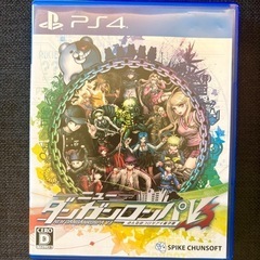 【伏線回収の快感】シリーズ最高傑作！PS4 ダンガンロンパV3 ...