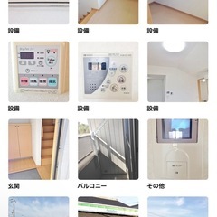 ミサワホーム建築　加東市　駐車場付 - 賃貸（マンション/一戸建て）