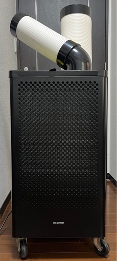 スポットクーラー