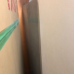 不燃マグボードプレミアの画像