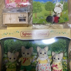 シルバニアファミリー