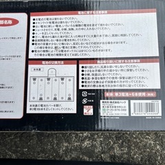 キーボードの画像