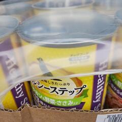 ドッグフード缶詰めヘルシーステップの画像