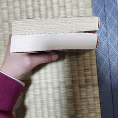 文庫本 有川浩「海の底」「図書館内乱」の画像