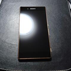 SoftBank Xperiaz4 
