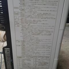 コロナFF石油ストーブ 中古品 FF-VG4214Sの画像