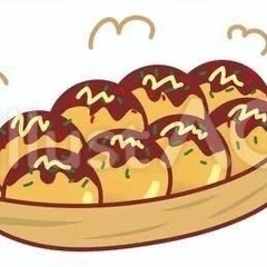 【本日開催！！】