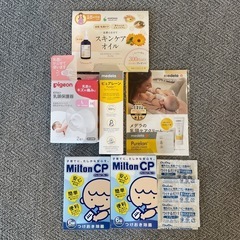 ピュアレーン37g　ピジョン乳頭保護器