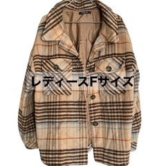 ［美品］レディース 冬アウター Fサイズ