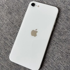 iPhonese