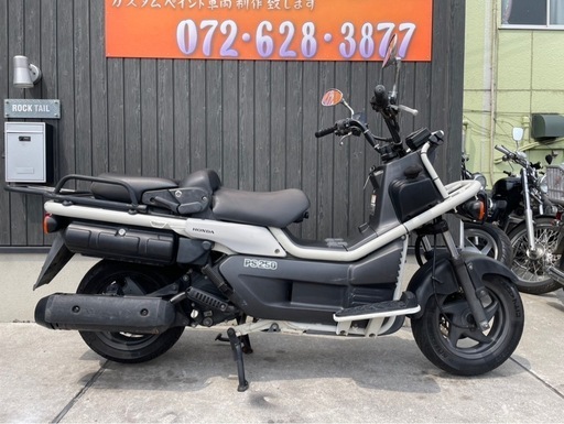 ★50万円　PS250 セル1 実動車　ETC付き ホンダ　PS MF09