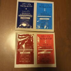 楽天市場】コラージュ 素材 100の通販