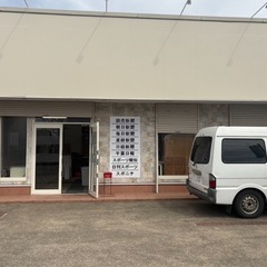 ⭐️NEW OPEN❗️⭐️住み込みで給料ガッツリ使えます⭐️業界No1のグループ店舗数🌟配達パートナー募集🌟アルバイト募集😊24h受付🌟の画像