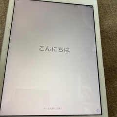 iPad 初代　動作品の画像