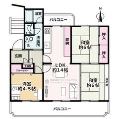 室見団地 14棟  - 福岡市