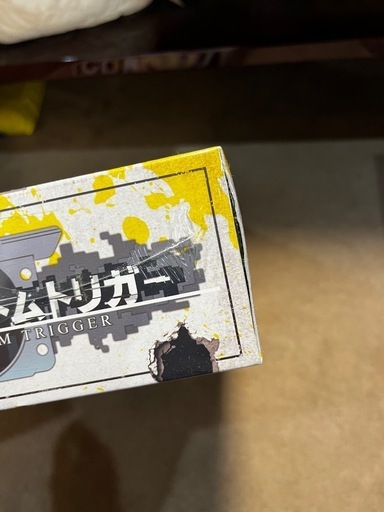 グリザイアファントムトリガー ソフマップスペシャルパック 04