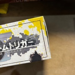 グリザイアファントムトリガー　ソフマップスペシャルパック　04の画像
