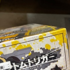 グリザイアファントムトリガー　ソフマップスペシャルパック　04の画像