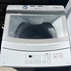 【お得】 福岡市配送設置無料冷蔵庫、洗濯機セット 吉塚の生活 (たなか) 冷蔵庫・冷凍庫