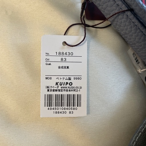 CLATHAS トートバッグ