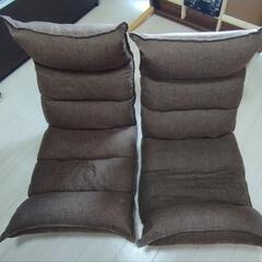 座椅子2個セットの画像