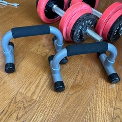 ダンベル25キロ　オマケつきの画像