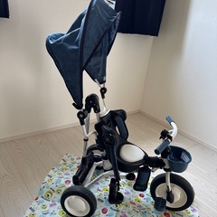 折りたたみ三輪車