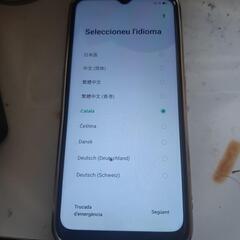 oppo2020a5