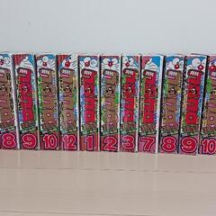 コロコロコミック2019～2021年(揃っていません)