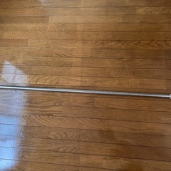 （取引停止中）物干し竿