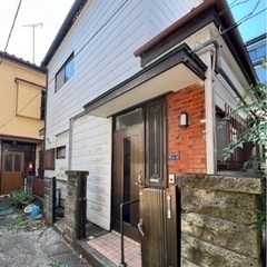 🔴即入居可  1軒家賃貸  　横浜市港北区　事務所可、ペット複数...