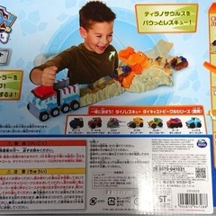 限定カラービークル付 パウパトロール ティラノレスキューセット　新品未使用の画像