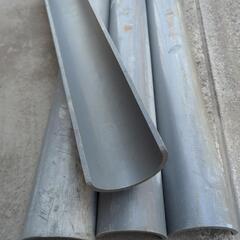 【5/10まで】塩ビパイプ　半割りの画像