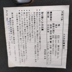 半額セール！ オフィスチェア ゲーミングチェア パソコンチェア  ハイバック デスクチェア チェアー  肘付き 椅子 いす 高さ調整 キャスター付き ワークチェアの画像
