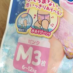 moony☆水あそびパンツ☆Мサイズ☆未開封の画像