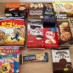 取引中です　お菓子いろいろ