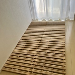 2つ折りすのこベッド　セミダブル　桐