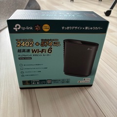  Wi-Fiルーター
