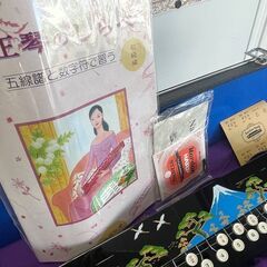 特別企画！ナルダン大正琴 長寿【アウトレット品】の画像