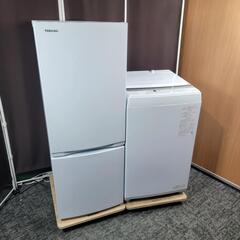 ‼️関西エリア配送設置可🙌‼️最新2022年製✨東芝 家電セット