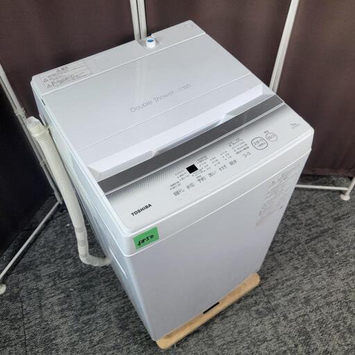 関西エリア配送設置可🙌‼️最新2022年製✨東芝 家電セット (もり 関西エリア配送設置可🙌‼️最新2022年製✨東芝 家電セット (もり