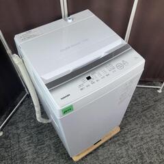 ‍♂️売約済み‼️関西エリア配送設置可?‼️最新2022年製✨東芝